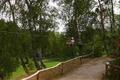 P1160456.JPG