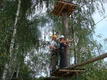 DSC00535.JPG