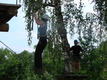 DSC00540.JPG
